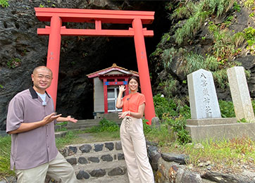 屋久島のオモテウライメージ