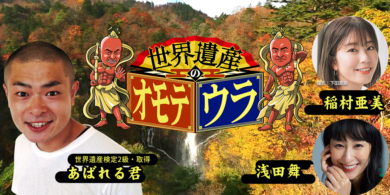 スライダー画像