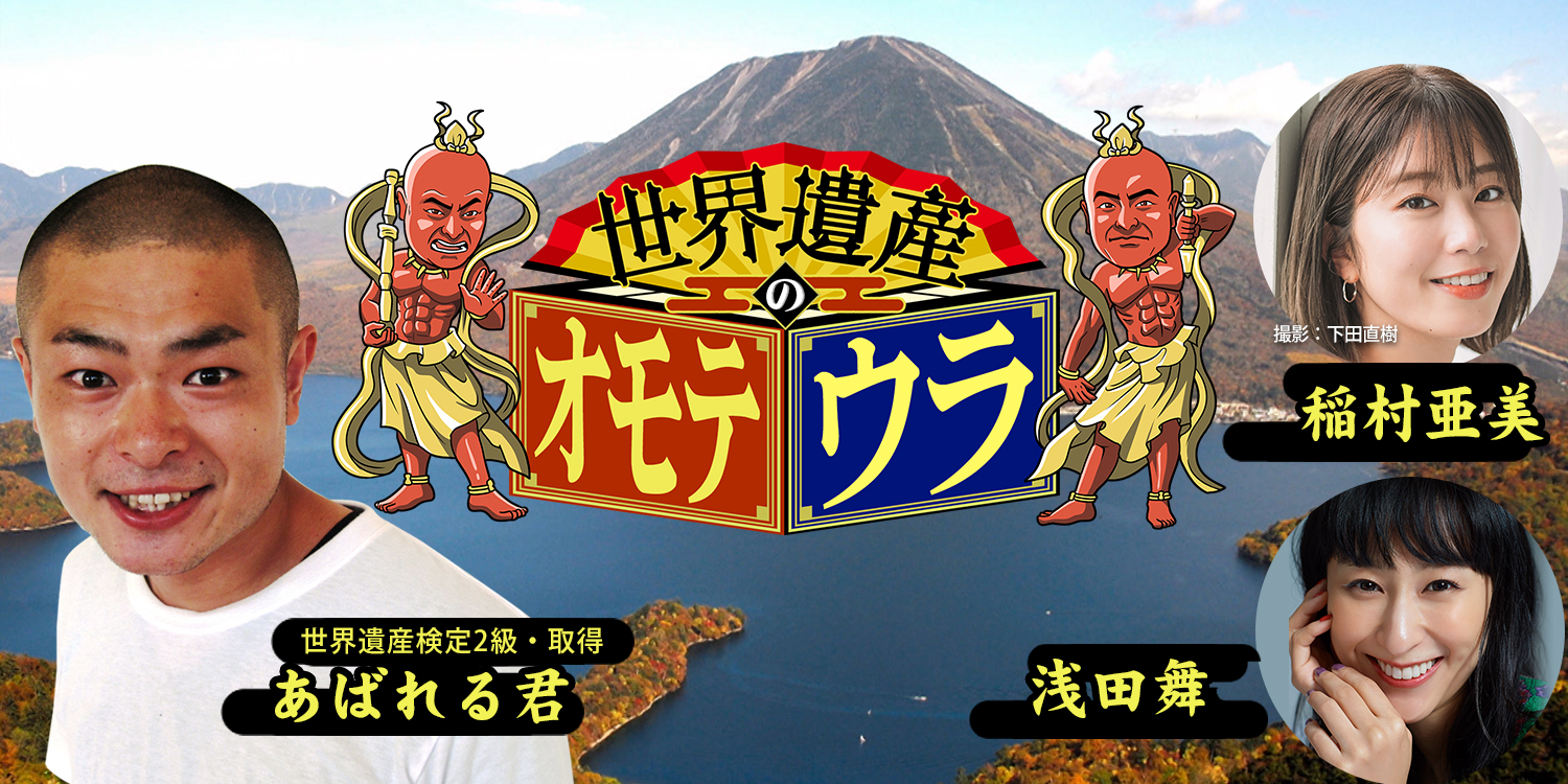 スライダー画像