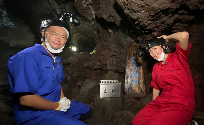富士山のウラスポット