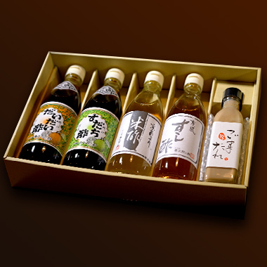 孝太郎の酢「孝太郎セット」