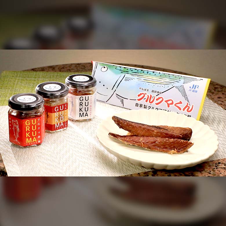 プレゼント