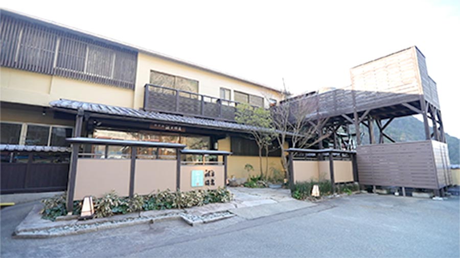 祖谷温泉 和の宿 なのやど