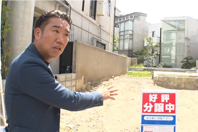 なぜここに？大阪の“意外な”高級住宅街　【リポーター】あいはら雅一（メッセンジャー）