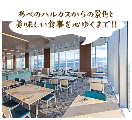 ライブキッチン「COOKA」