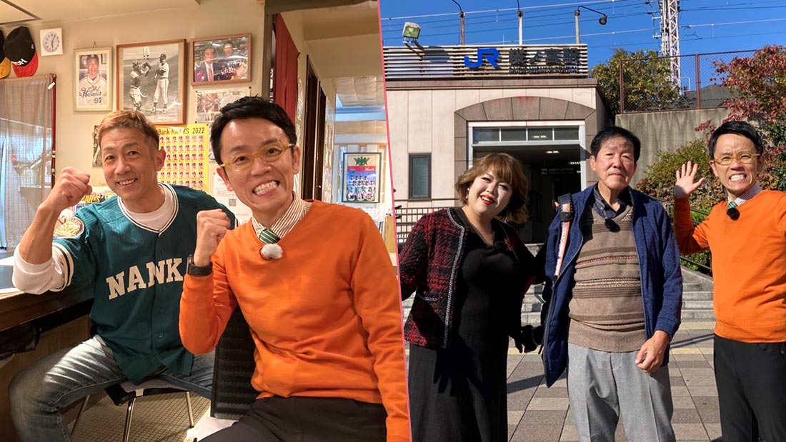 【リポーター】森脇健児・市川(女と男)・ますみ(天才ピアニスト)