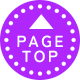 PAGETOP