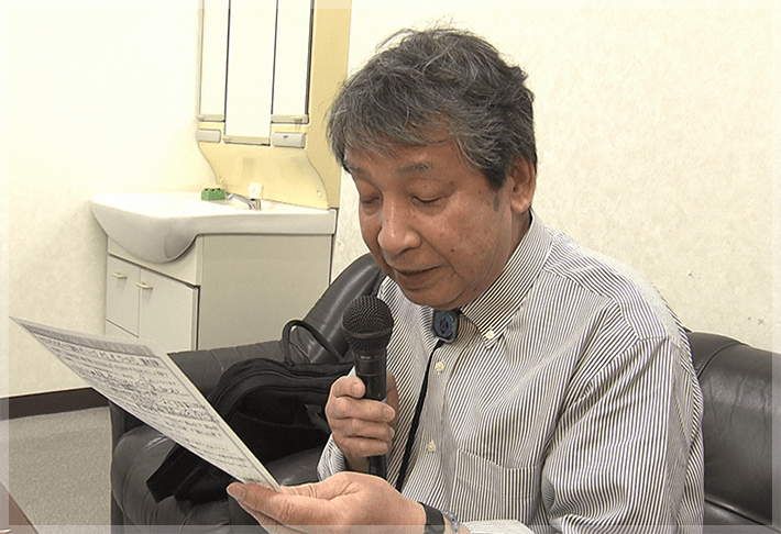 DJ・巖水法乗さんの画像