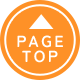 PAGETOP