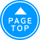 PAGETOP
