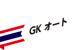 GKオート