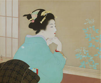 「わか葉」