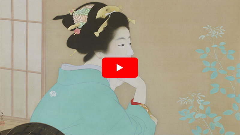 Youtube「わか葉」