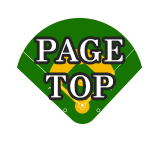 PAGE TOP
