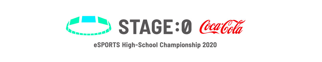 STAGE:0（ステージゼロ）