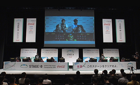 STAGE:0 （ステージゼロ）とは？