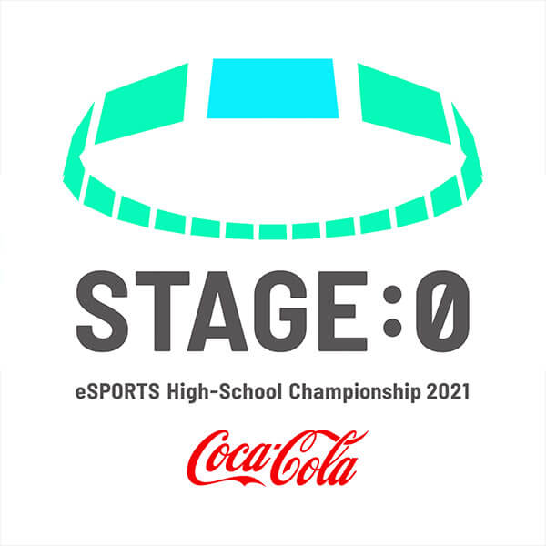 STAGE:0（ステージゼロ）