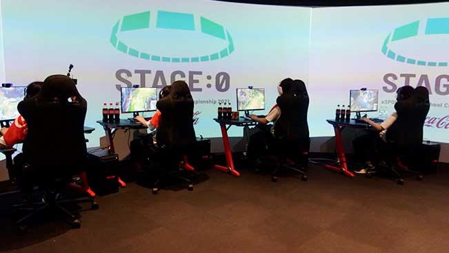 ｅスポーツとは?