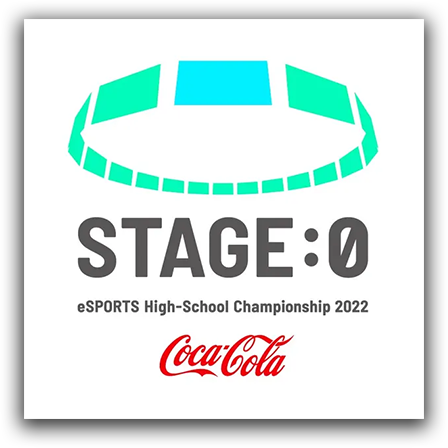 Coca-Cola STAGE:0