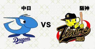 ����vs��_