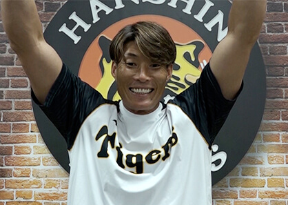 糸井嘉男