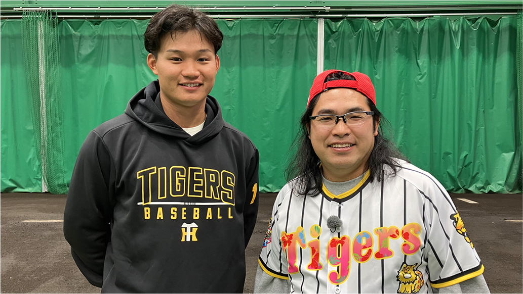 森下翔太選手ととロッチ中岡創一
