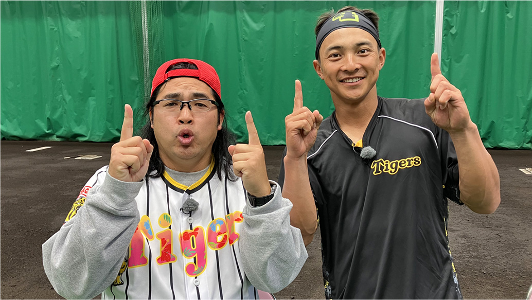 熊谷 敬宥と坂本誠志郎