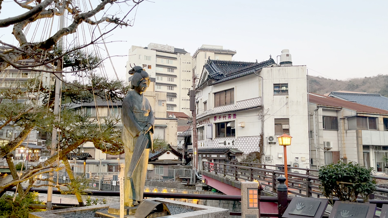 兵庫県 新温泉町