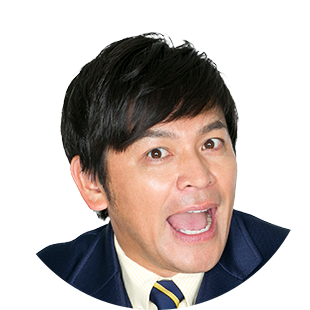 岡田 圭右(ますだおかだ)