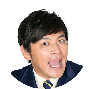 岡田 圭右(ますだおかだ)
