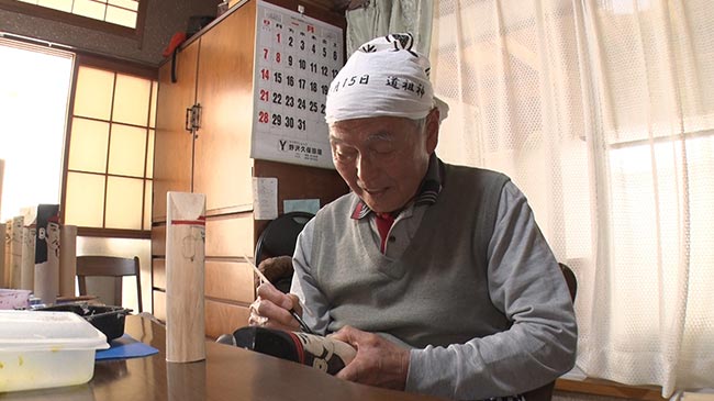 スライド画像