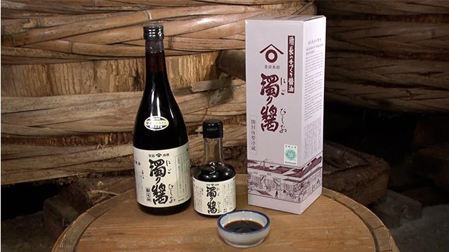 スライド画像