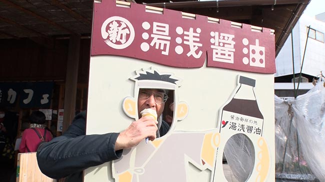 スライド画像