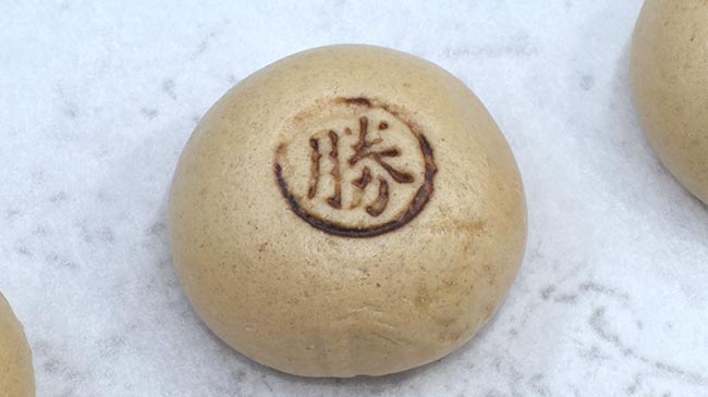 スライド画像
