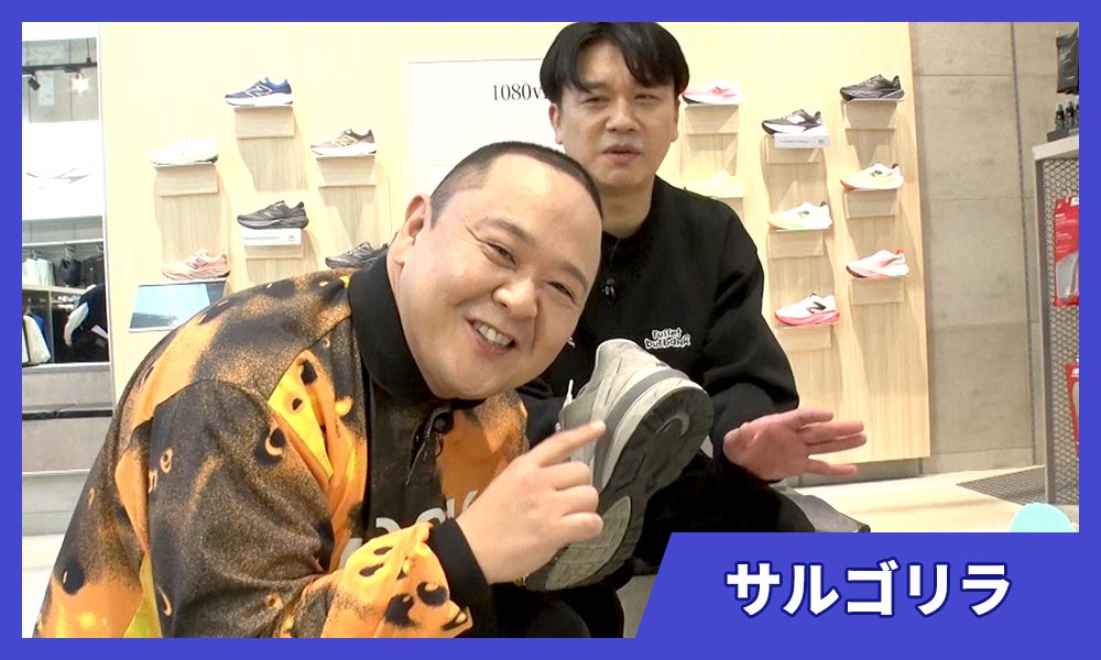 日本のウォーキングの模様01