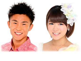 中尾 明慶 / 山内 鈴蘭(AKB48)