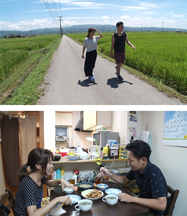 都会暮らしのヤメドキ