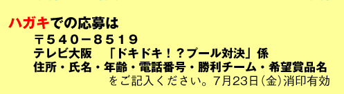 �n�K�L�ł̉���