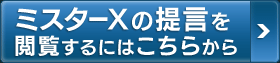 ɉ͂͂̕炩o^