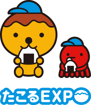 たこるくんの夏祭り2023 ロゴ