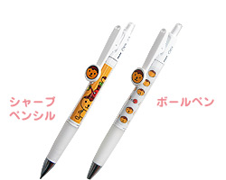 たこるくん新商品発売! | たこるバレンタイン - たこるくんと東北の