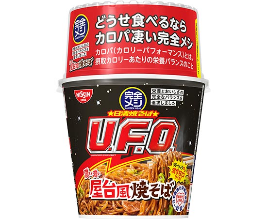 日清食品「完全メシ 日清焼そばU.F.O.濃い濃い屋台風焼そば」6食入り1ケース