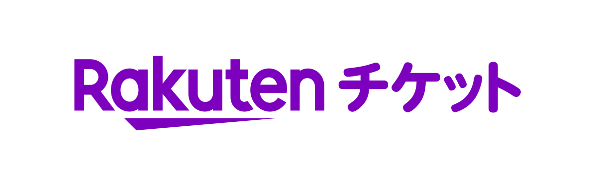 楽天チケット