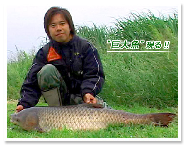釣り番組 The Fishing ザ フィッシング テレビ大阪