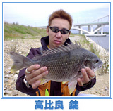 高比良 錠