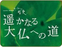 MOVIEダウンロード