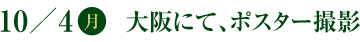 e¨A^c?C…C?A°AE´|E´XE´^A°[e´Ba^e