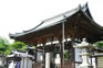 勢多