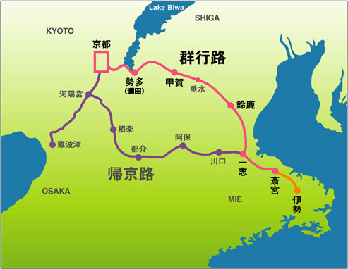 郡行路