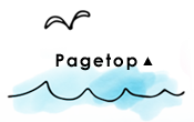 PAGETOP